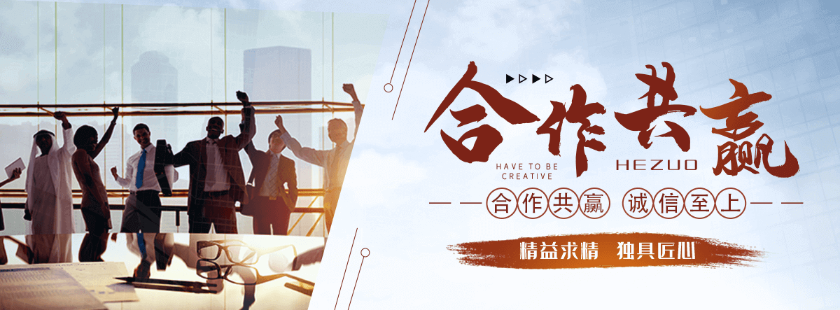 聊城不锈钢电缆支架